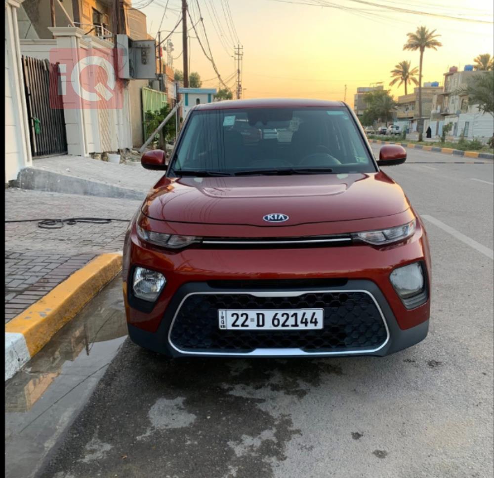 Kia Soul